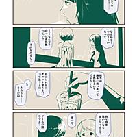 かかし朝浩とは マンガの人気 最新記事を集めました はてな かかし朝浩とは マンガの人気 最新記事を集めました はてな