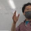 【中２】理科、英語の講義授業。～都立上位高校合格専門塾です！都立上位高校を目指すならば中２から内申を意識した勉強と部活動の両立をしないといけません～