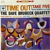 Dave Brubeck: Time out (1959)　嶋護本の話の続き(Columbia 30th St. Studio)