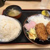 【デカ盛り】麻釉@伊勢原〜メンチ・コロッケ・サラダ定食／ご飯大盛り／ポテトサラダ／サクサク衣／ご飯3合？〜