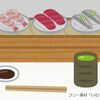 まずいラーメン屋さん？のご紹介？？？（だいぶ前からグルメブームですよね♪）