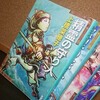 『精霊の守り人』の感想を好き勝手に語る【上橋菜穂子】