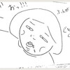 「ぐおっ」睡眠時無呼吸症候群が治った！【漫画】