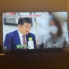 偏差値50くらいの攻防