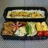 2017年6月20日  豚肉とモヤシ炒め弁当