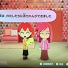 雑記（2026.5.30）