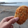 犬と食べる揚げたてコロッケ　3103 croquette RANGUDOSHA