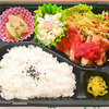 おれんじかふぇの日替わり弁当