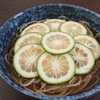 蕎麦道楽日記～夏に涼しく「すだち蕎麦」