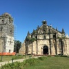 Paoay “SPAM”