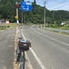 県境の峠を走る②奥出雲から庄原 2018/05/27