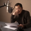 俳優の 吉田鋼太郎 さんが 薬丸岳さんのミステリー小説『死命』を朗読、アマゾン の 聴く読書 Audible!? ≪めちゃ推し聴く読書Audible≫