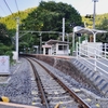 身延線:市ノ瀬駅 (いちのせ)