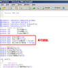 ZeroLag_EMAとNINAとFX_FISH_2MAにメール機能をつけてみた。
