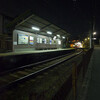 京福北野線・宇多野駅