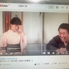 今更ながら、笑福亭べ瓶さんのYouTubeは面白い！