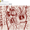 『ブライガーの うたを うたおう➡前口上も入れないと！(使命感』の事。笑