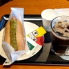 コーヒーが飲めて、書き物したり読書したい。