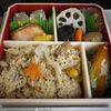 【今日の駅弁】おべんとう秋　￥640　株式会社崎陽軒