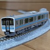オハ35系＋DE10】追加購入した客車を使ってローカル普通列車を