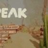 【PEAK】アップデートv1.20.a『メサ』実装！【ゲーム攻略】