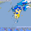 南海トラフ地震のへの影響はないはずがない！！5月10日に起きた宮崎県での地震は前兆の可能性がある。