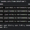 jsonlの読み込み