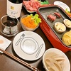 本日のおゆうはん