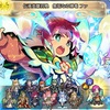 【FEH】召喚結果その356〜伝承ファ編