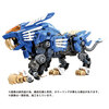 【ゾイド】ZOIDS『AZ-01 ブレードライガー』1/72 プラモデル【タカラトミー】より2023年4月発売予定☆