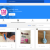 教材で使えるかも：ファブラボ品川「FabOT」「Fab Care Japan」