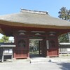 飯縄寺、鐘楼