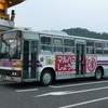 国道9号線を通る路線バス(島根県西部)