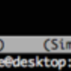 tramp の multihop で sudo，su