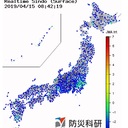 防災・減災を考える