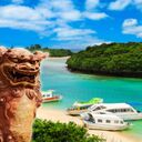 okinawaboy_hideのブログ