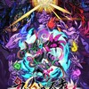 「九魂の久遠」体験版ガイド：冥界の冒険へのあなたの入門書