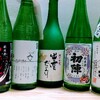 日本酒🍶