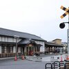 三木鉄道記念公園