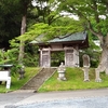 【登米】『伊達騒動』の原田甲斐眠る東陽寺