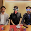 【エムPの昨日夢叶（ゆめかな）】第2152回『素敵な食事…、 素敵な出会い…、素敵な時間…、ありがたや！ありがとう夢叶なのだ！？』  [1月20日]