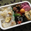 2015/10/05の弁当：やっと栗ご飯＆今年最初の菊の花