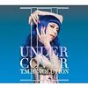 UNDER:COVER2届きました！
