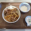 夜勤帰りにすき家の「山かけわさび牛丼」を食べた