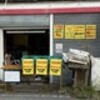 文章を上手く書けると収入になる No.16