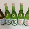 【松翁飲み比べ④結】松翁各酒飲みながら多田水産さんのカツオのタタキで極楽おじさん