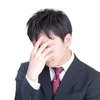 はてなブログで気になること
