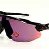 OAKLEY RADER EV ADVANSER 空気が抜けるサングラス。