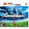 【ゲーム感想】ゼノブレイド その２【New3DS】