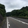 【島根県】旅85日目:ぼやけた太陽